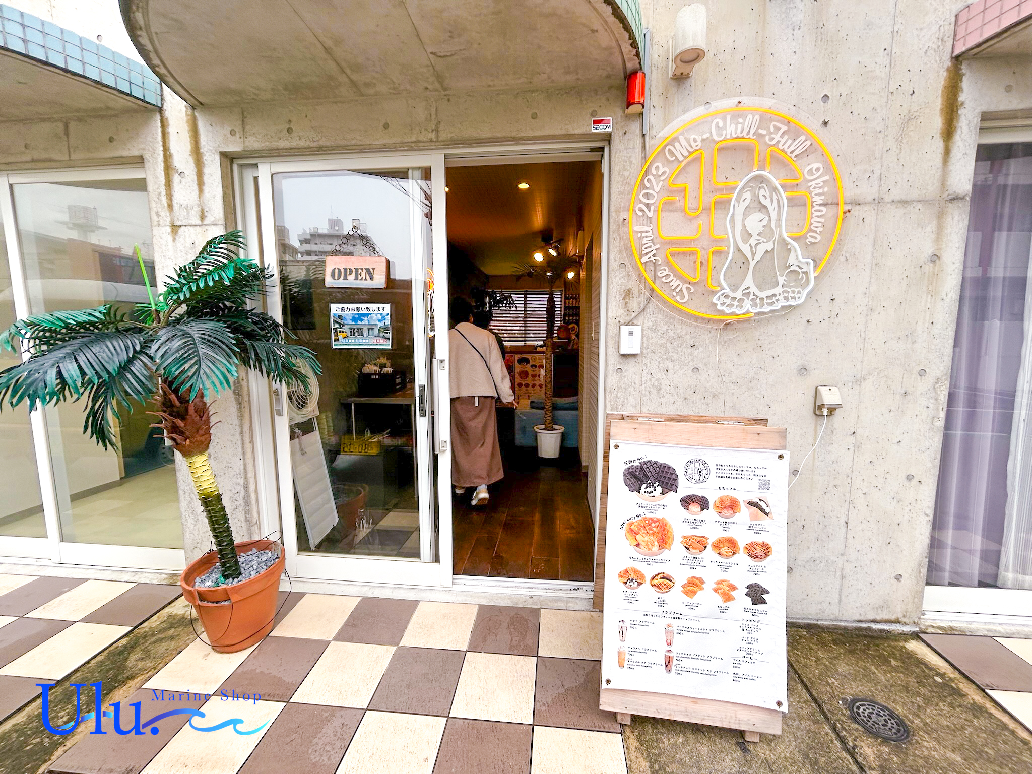 もちっフル宜野湾店~沖縄おススメカフェ~ – マリンショップ ウル もちっフル宜野湾店~沖縄おススメカフェ~ – マリンショップ ウル